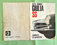 ALFA-ROMEO  GIULIA  SS /