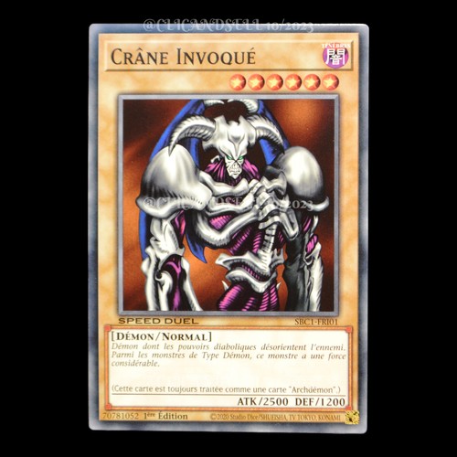 Carte sbc1 fri01 - yu-gi-oh, sbc1-fri01