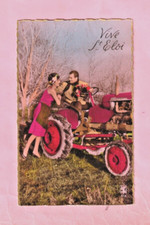 VIVE ST / SAINT ELOI - COUPLE