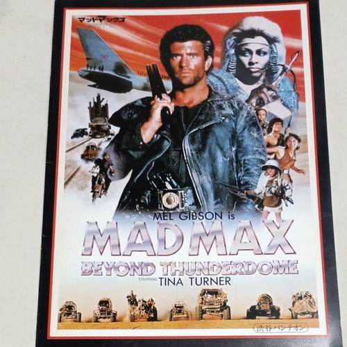 Programme souvenir mad max - souvenir,