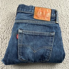 Levi's Men's 511 Selvedge Jeans Blue Denim Size 34 Straight Leg Cotton