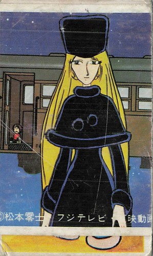 1978 galaxy express - express, 999