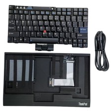 Lenovo ThinkPad X61 Keyboard USB Wired Upgraded DIY Or 3D Printed Base Frame