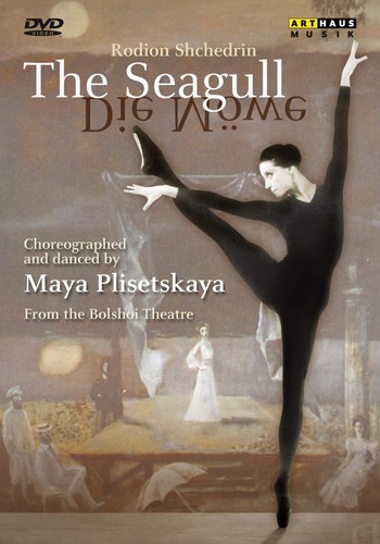 Rodion shchedrin the seagull - shchedrin:,