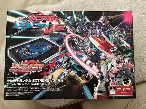 Hori mobile suit gundam - mobile,