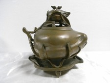 🇫🇷 PECHE BRULE PARFUM