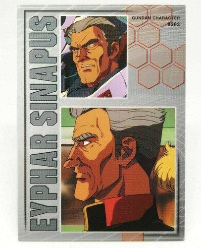 263 aper synapse - #263, gundam