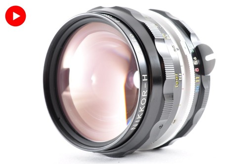 Exc objectif grand angle - grand,