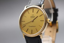 Vintage 1979 Omega