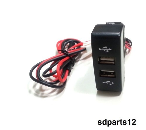 Chargeur prises usb - chargeur,