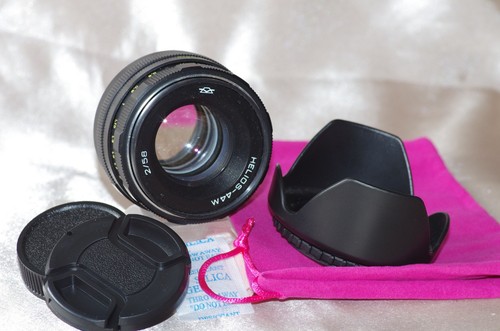 Bel objectif m42 58mm f2 - m42,
