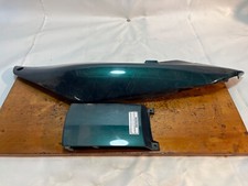 Carénage arrière central