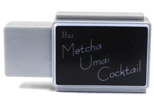Mini figurine bar metcha - mini,