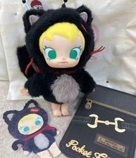 AUTHENTIC BABY MOLLY POCKET FRIENDS SECRET - DON’T MESS WITH ME