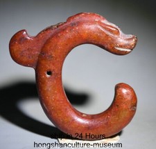 3" Old China Hongshan Culture Jade Carving Palace Dragon Hook Beast Pendant