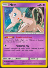 Carte Pokémon Mew HOLO SM215