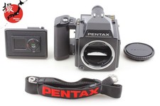 Grid Screen 【NEAR MINT】 Pentax 645 Medium Format Film Camera 120 Back From Japan
