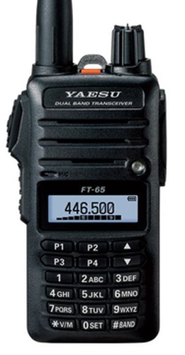 Yaesu 65 - yaesu, ft-65