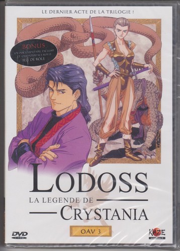 Dvd manga lodoss - dvd, la