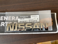 Nissan Genuine R32 GT-R GTR