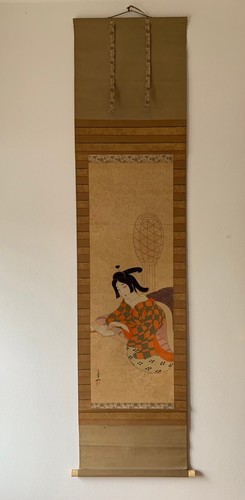 Hanging roll japan the - hanging, "the