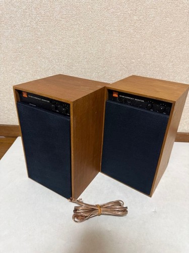 Paire enceintes jbl 4312m - d'enceintes,