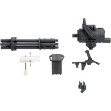 Kotobukiya M.S.G Modèles De Support D'Armes Unité 20 Gatling Gun JAPON