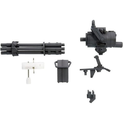 Kotobukiya modèles de - kotobukiya, m.s.g