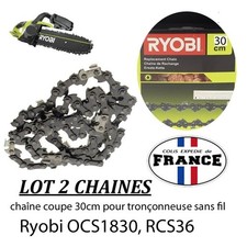 Lot 2 chaînes 30 cm