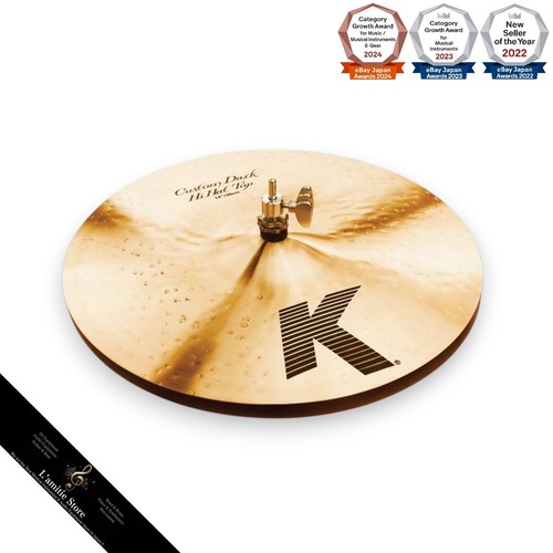 Zildjian custom dark - zildjian,