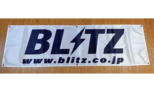 Blitz drapeau banderole - drapeau,
