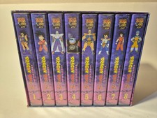 VHS COFFRET 8 K7 DRAGON BALL Z