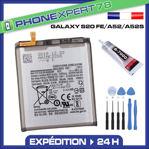 Batterie interne pour samsung - batterie,