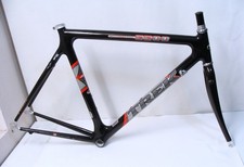 ~ Beautiful Vintage 56cm TREK