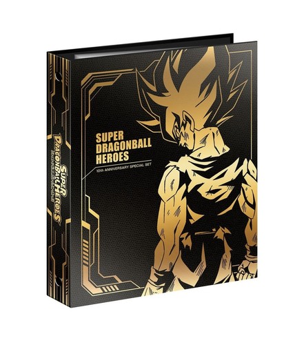 Super dragon ball heroes 10th - dragon,