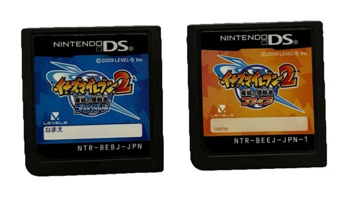 Inazuma eleven fire - inazuma,