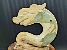 Ancienne sculpture Dragon C de