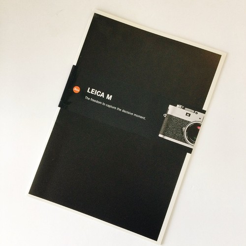 Brochure données - de,