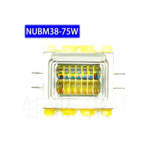 1pcs used nichia - used, 75w
