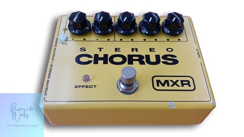 Mxr m134 stereo chorus - m134,