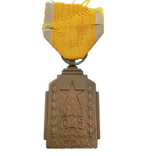 8.19/11/25 (REF30549)