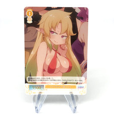 Weiss Schwarz Rose Card Elma R04-005S Interspecies Reviewer Japan [Mint]