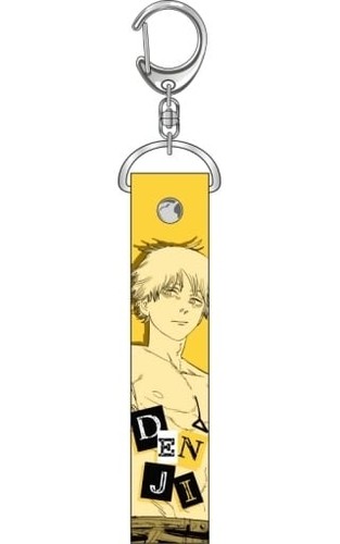 Tronçonneuse homme denji pvc - tronçonneuse,