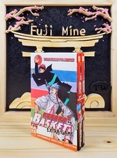 Manga - Kuroko's Basket Extra