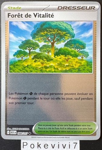 Carte pokemon forêt - pokemon,