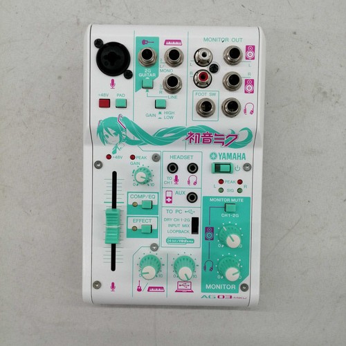 Table mixage web - mixage, yamaha
