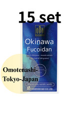 Okinawa Fucoidan Kanehide Bio 42000mg 180 capsules Set of 15 Okinawa Supplement