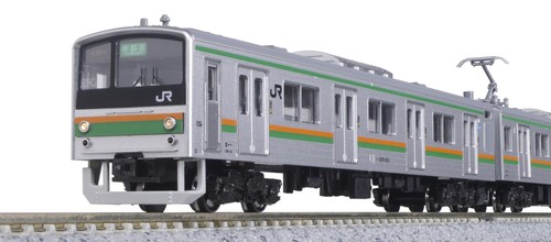 Kato 962 series - series, 205-600