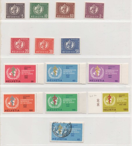 Timbre suisse service - service, oms