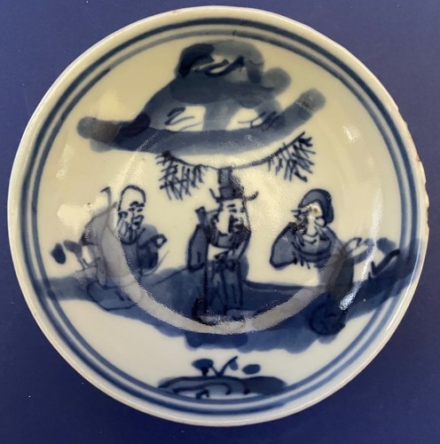 Petite coupelle porcelaine - coupelle, en